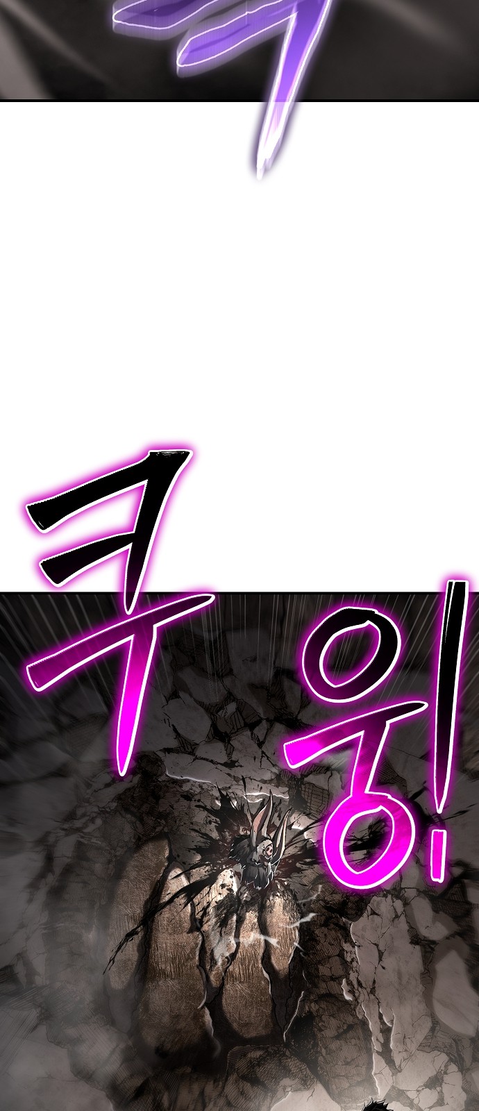 92 페이지