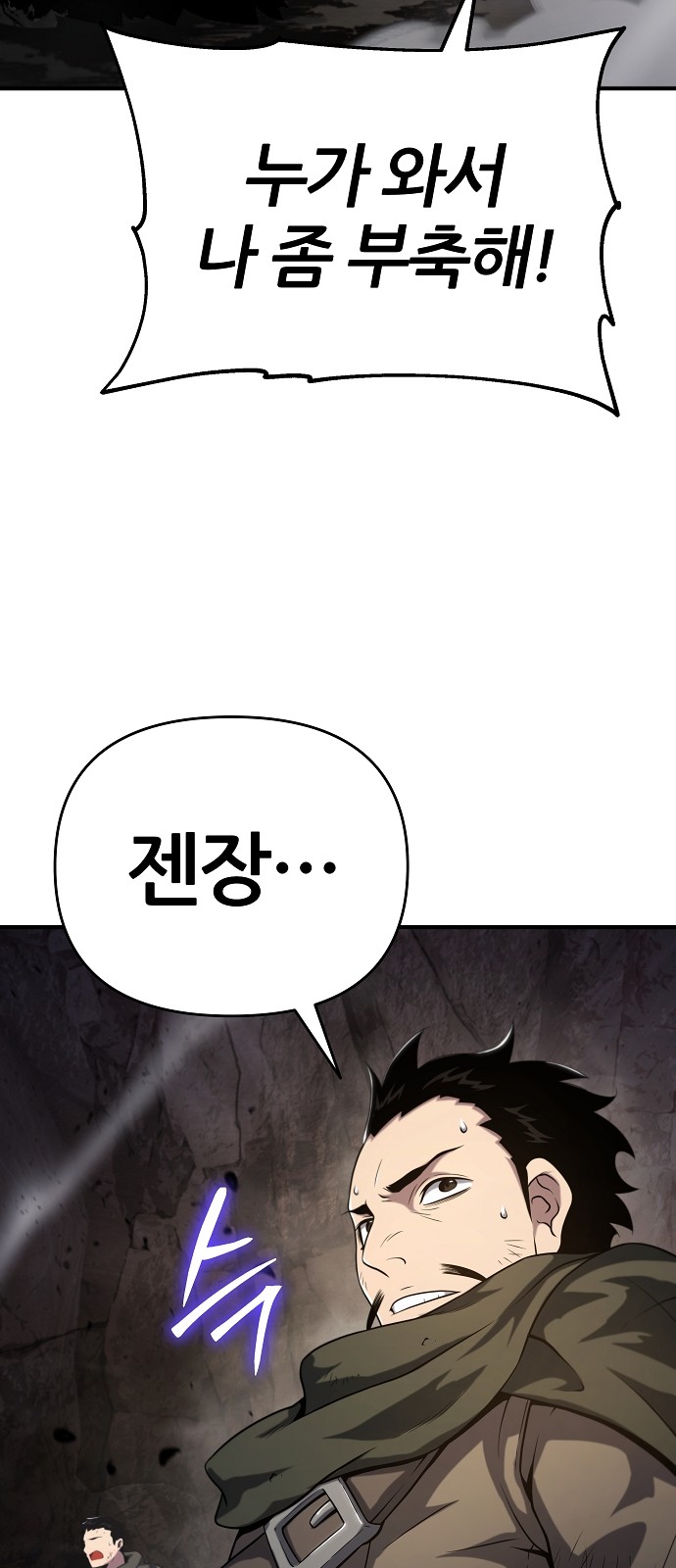 96 페이지