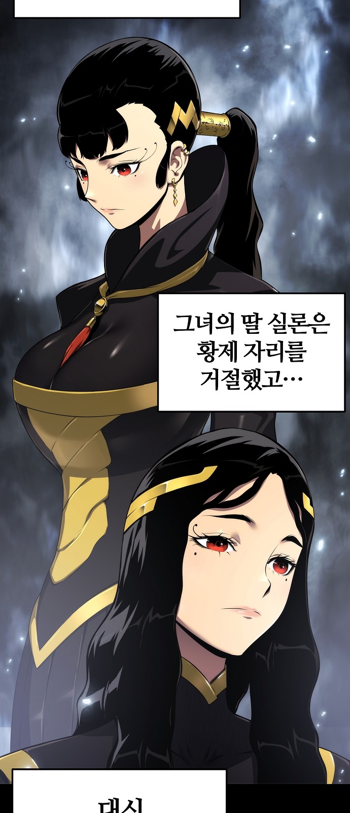 44 페이지