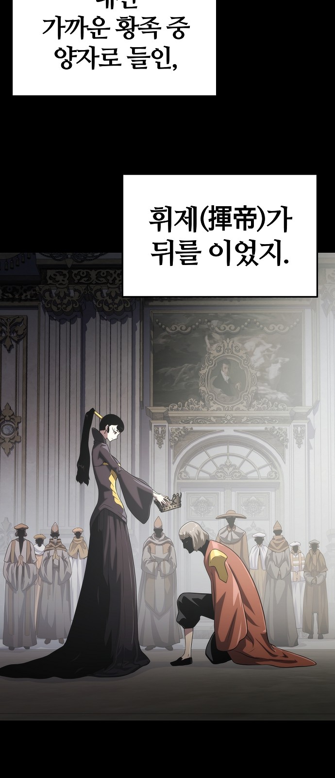 45 페이지