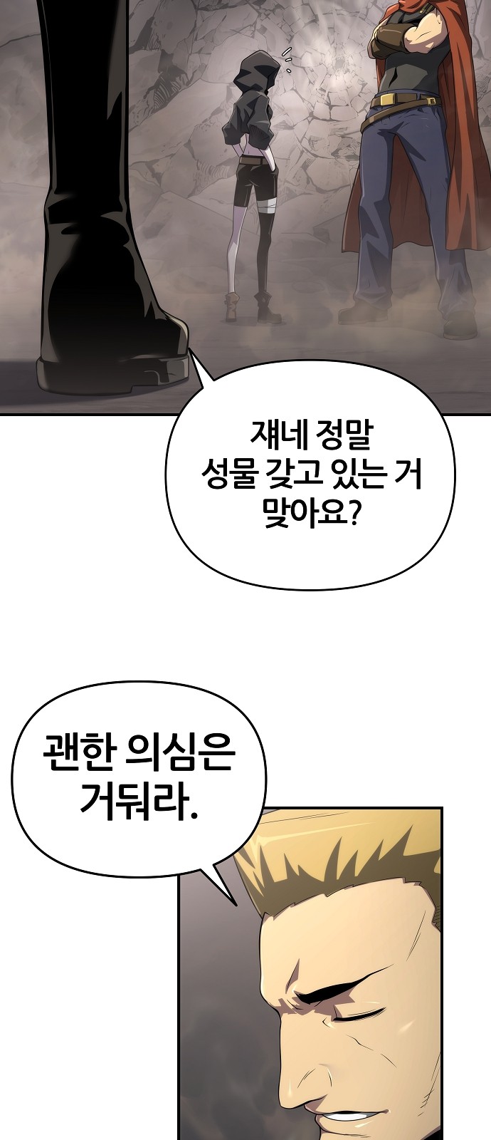 5 페이지