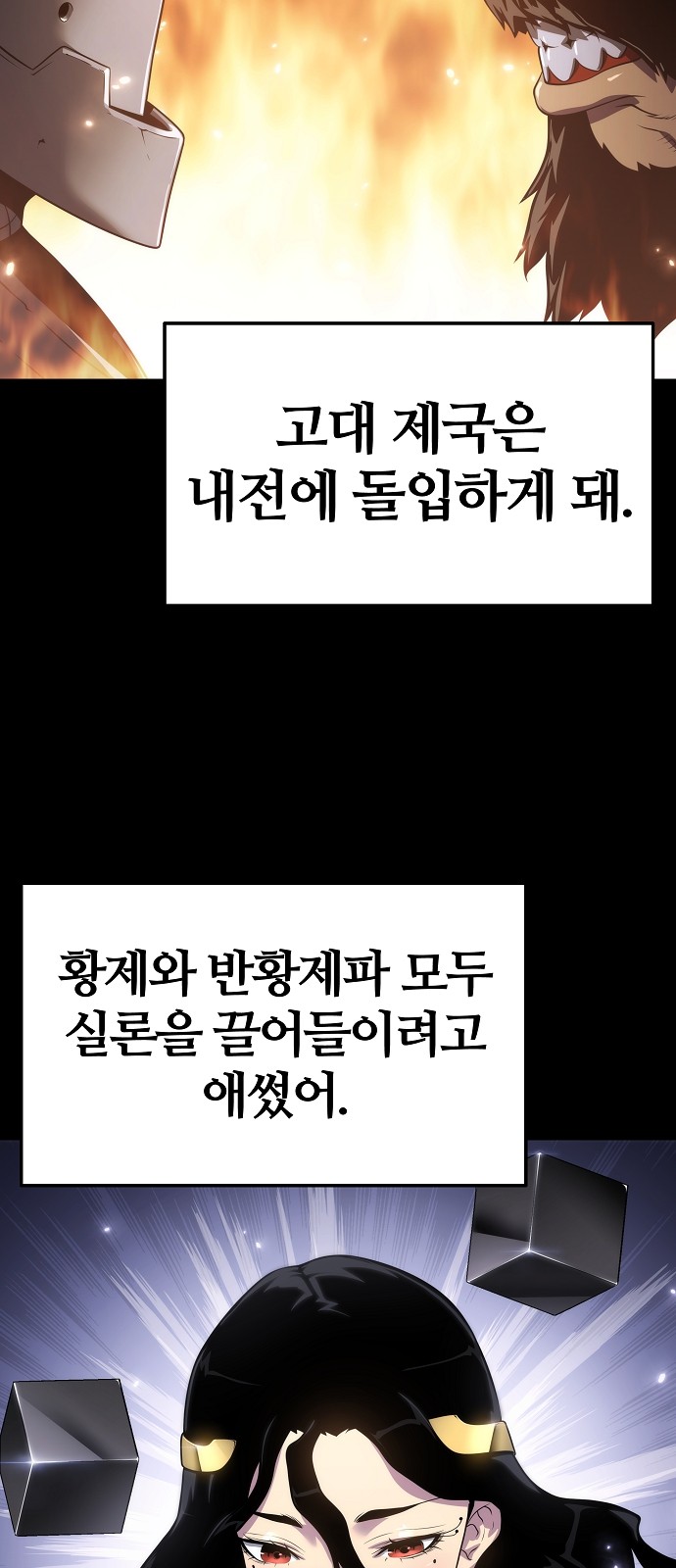 60 페이지