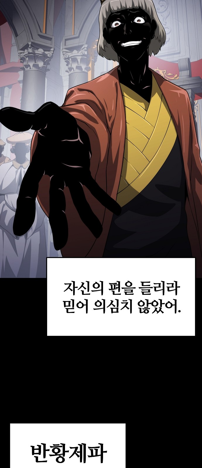 62 페이지