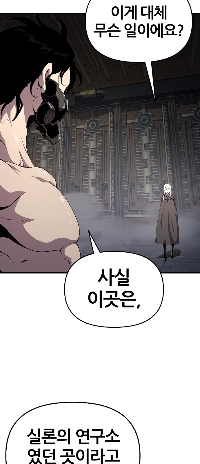 30 페이지