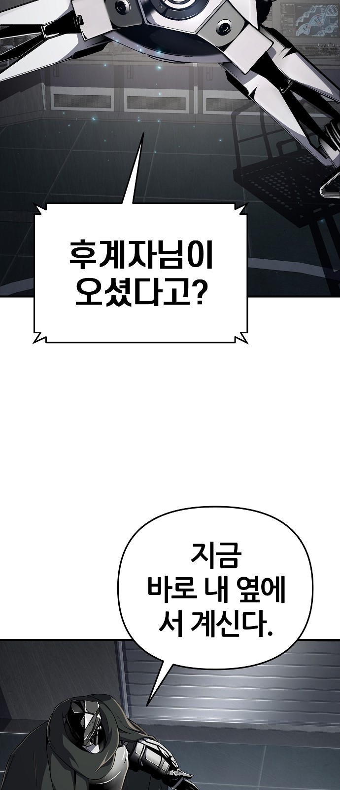 64 페이지