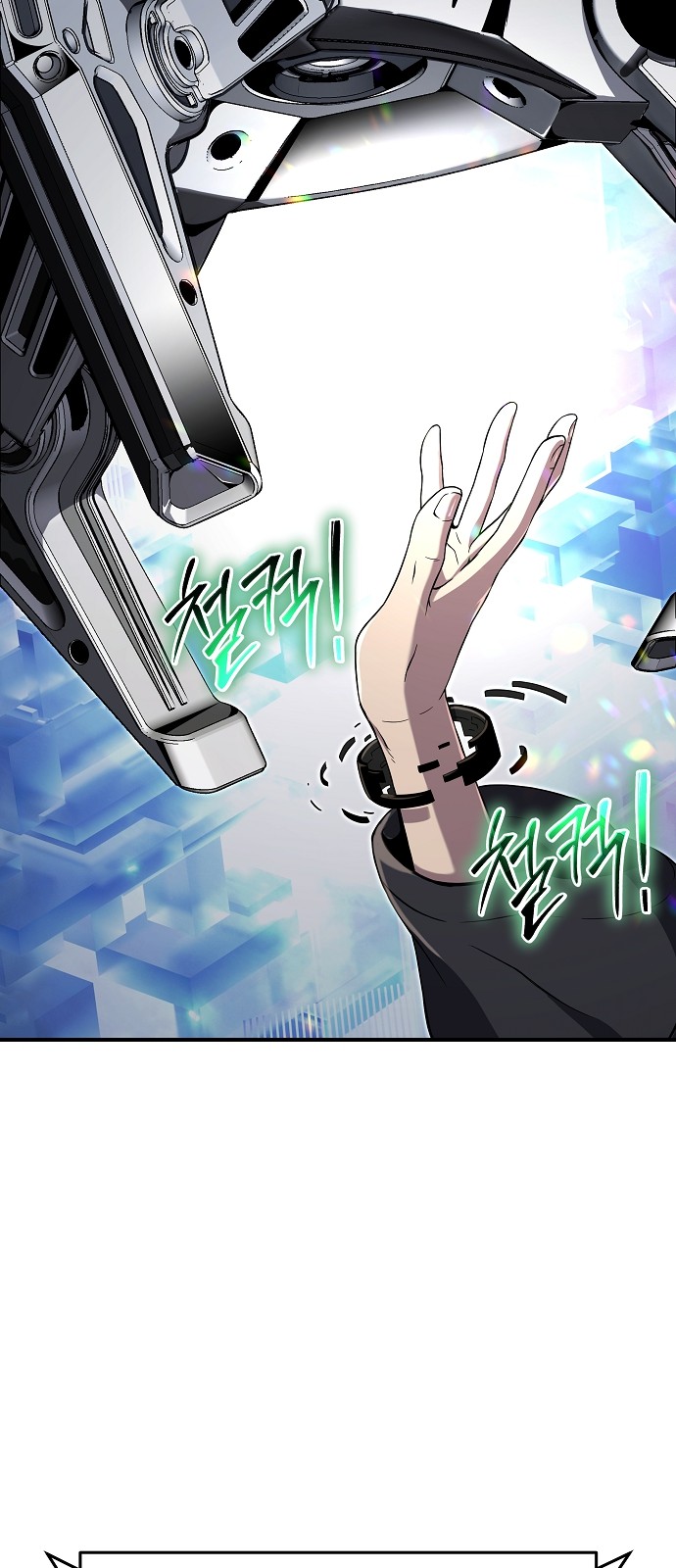 69 페이지