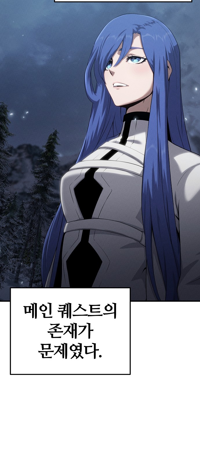 59 페이지