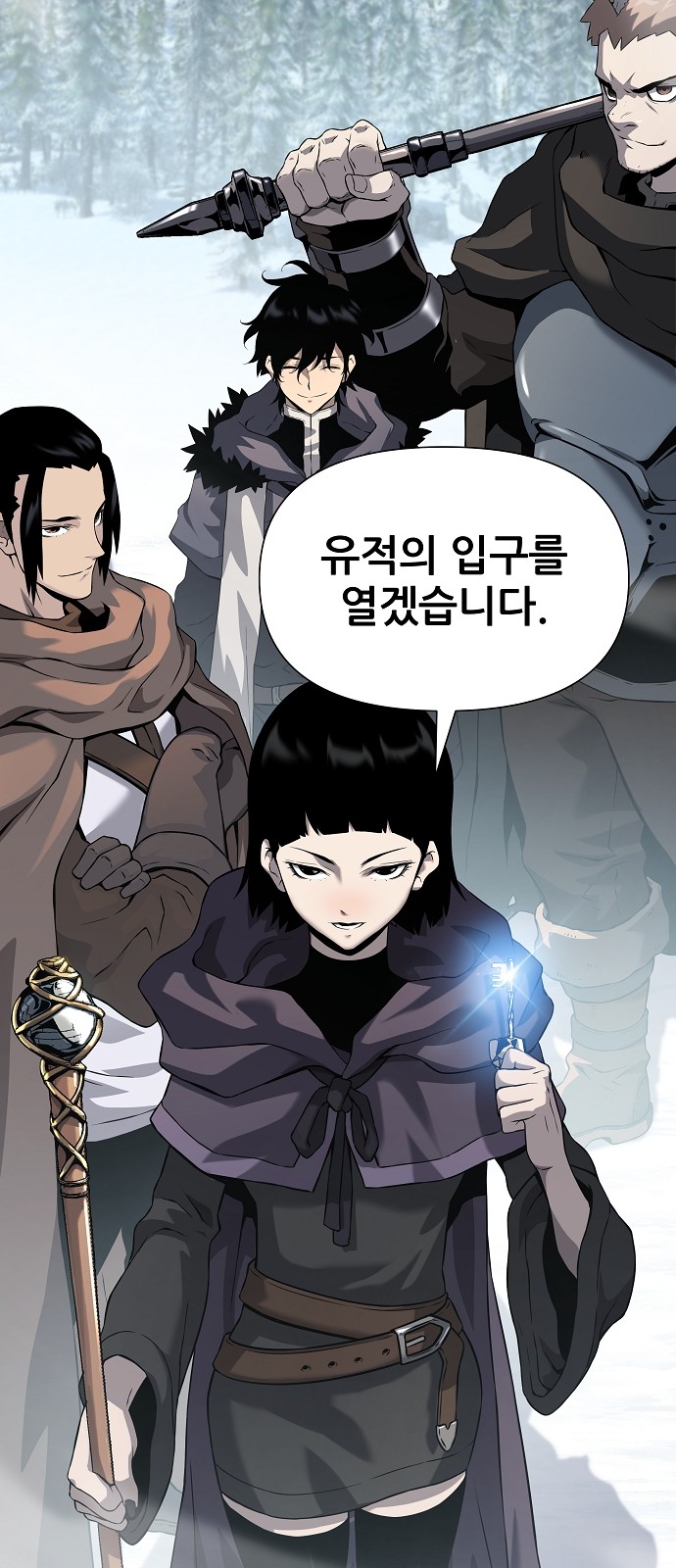 122 페이지