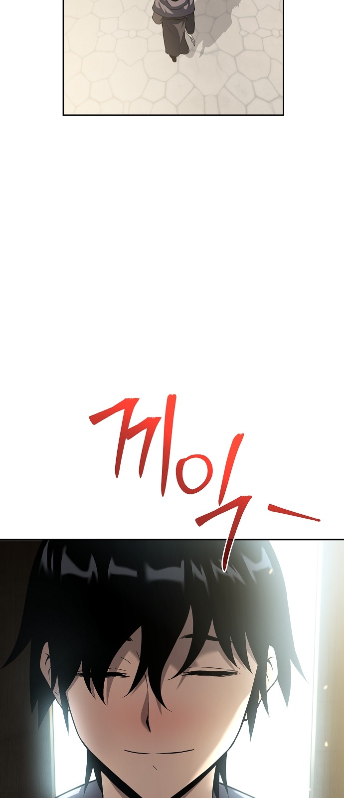 21 페이지