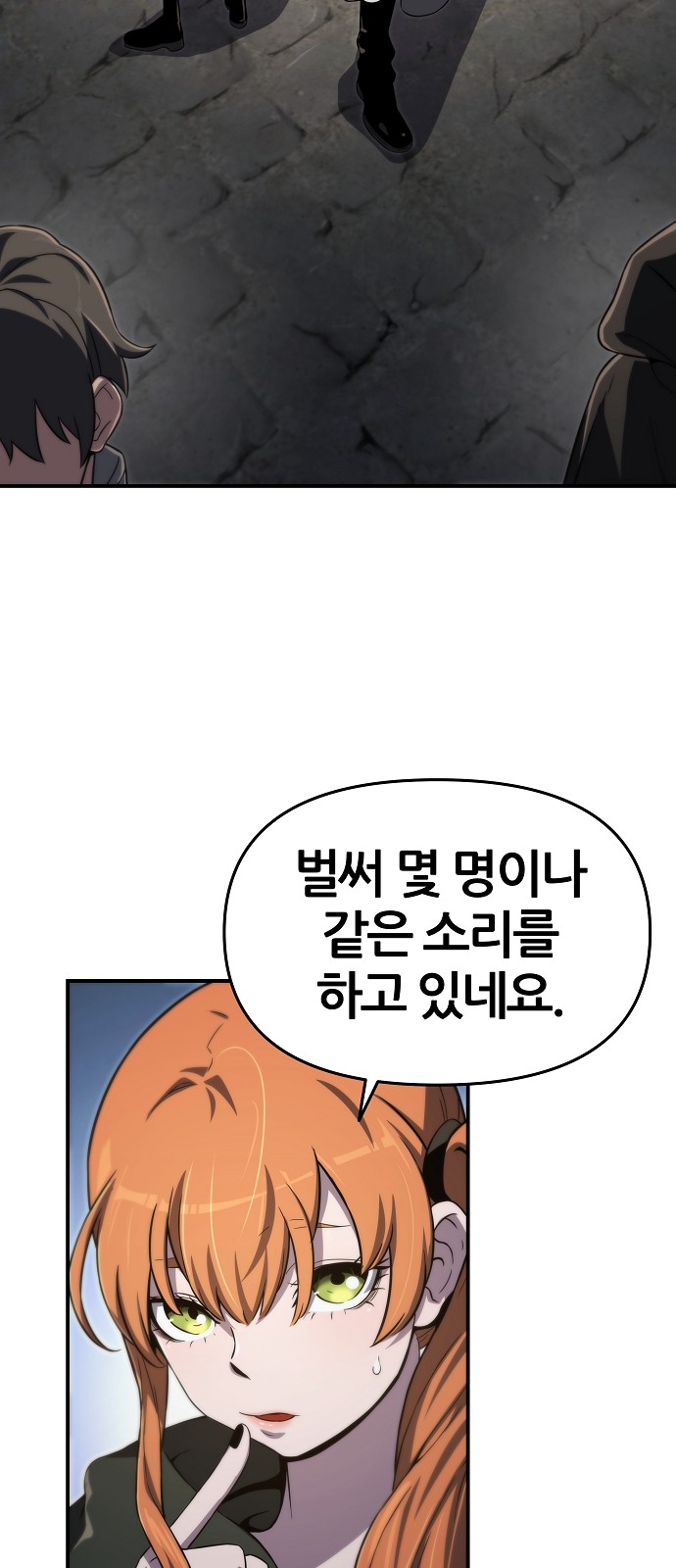 33 페이지