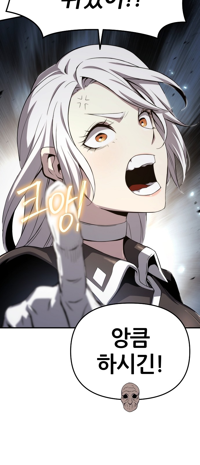 51 페이지