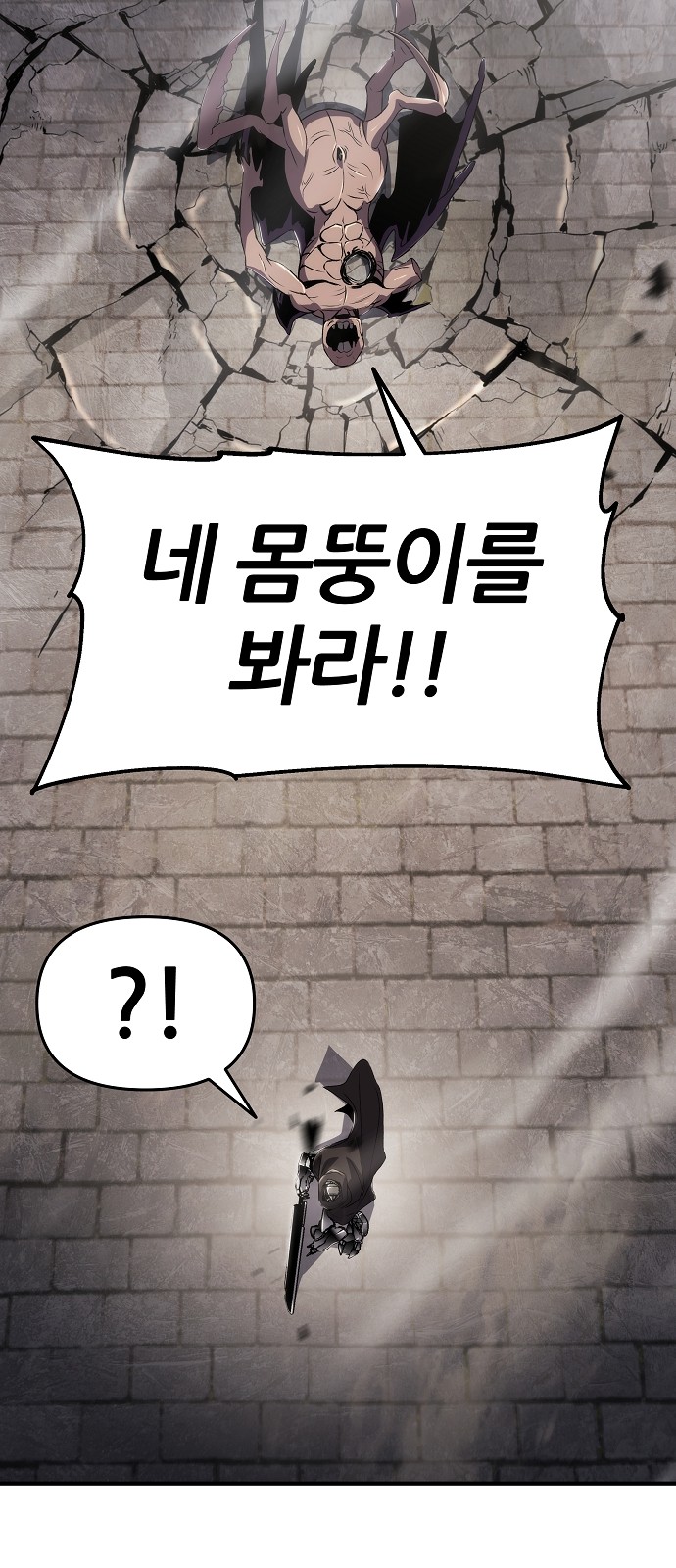 79 페이지