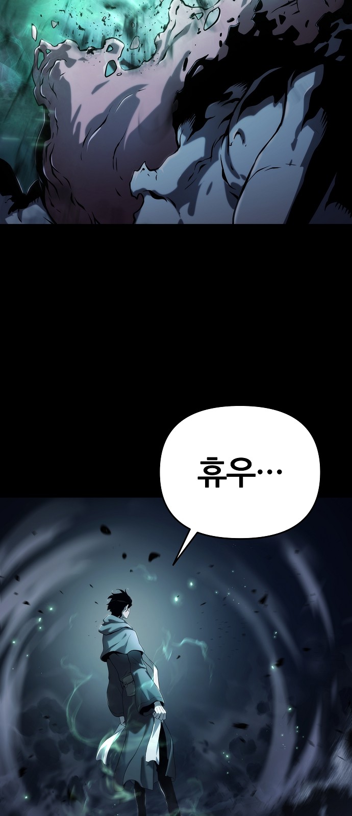 72 페이지