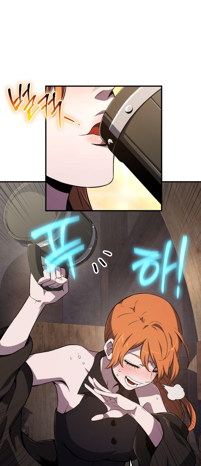 17 페이지