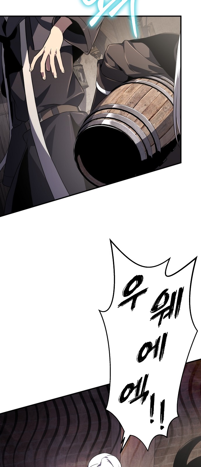 34 페이지