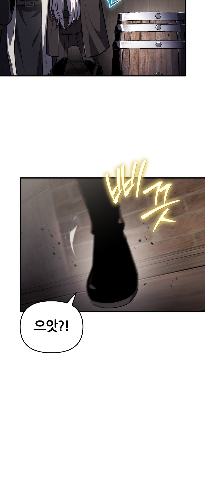 38 페이지