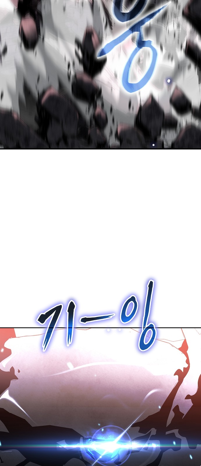 114 페이지