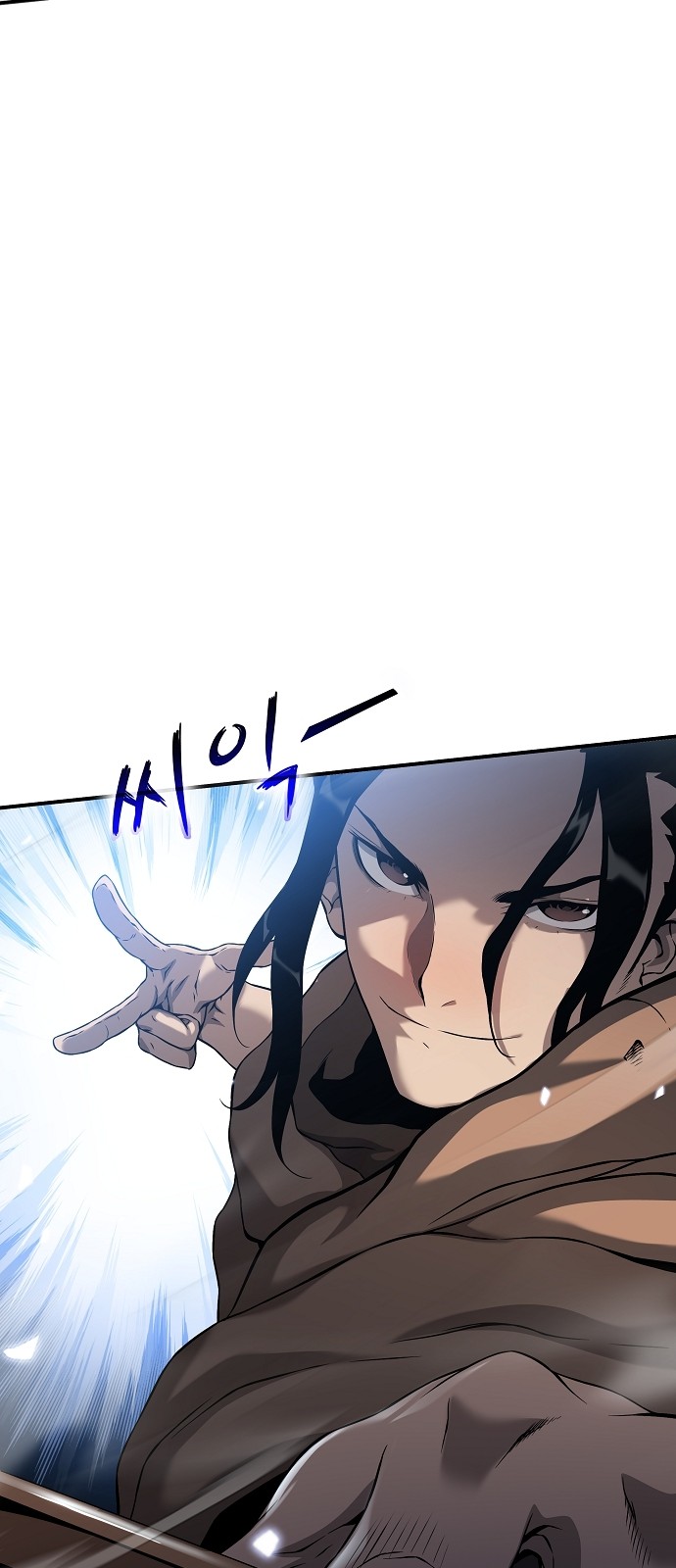 62 페이지