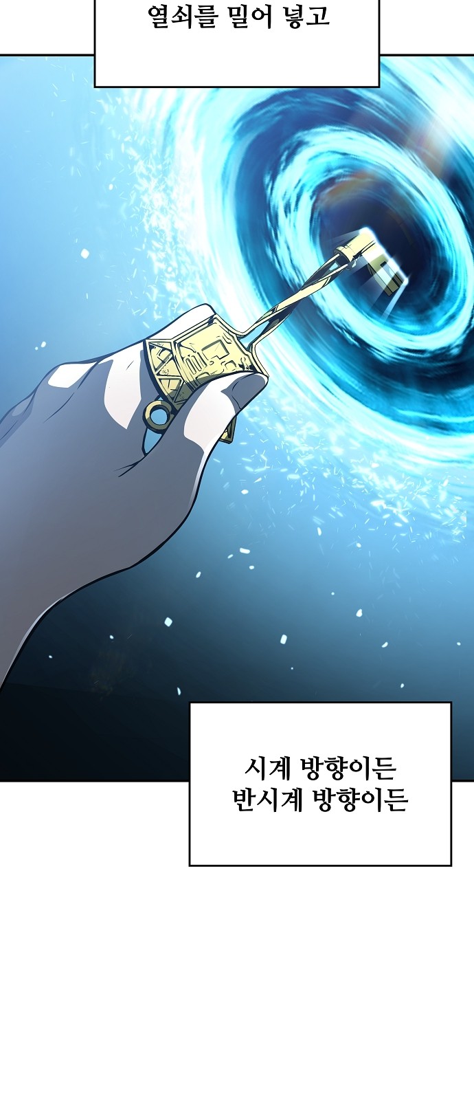 9 페이지