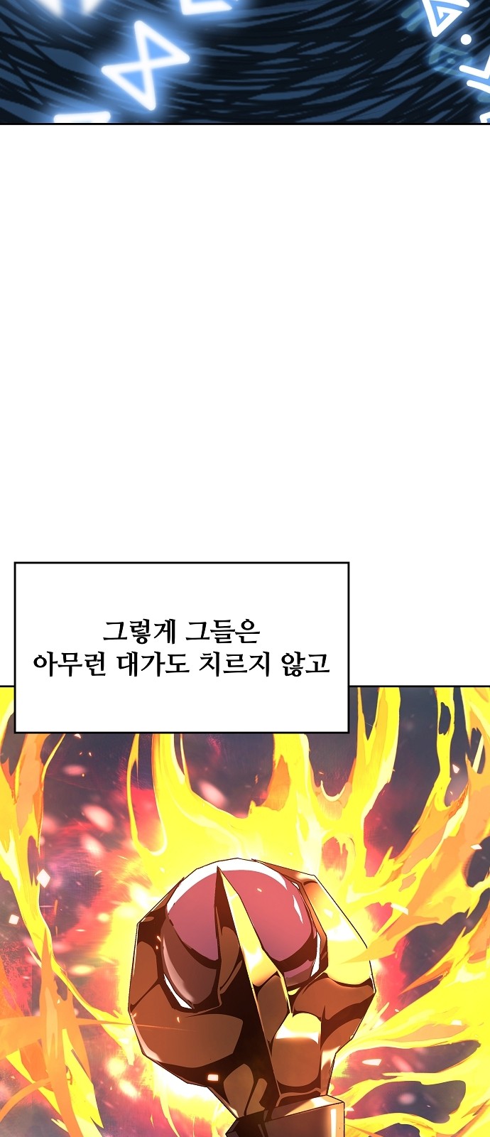 94 페이지