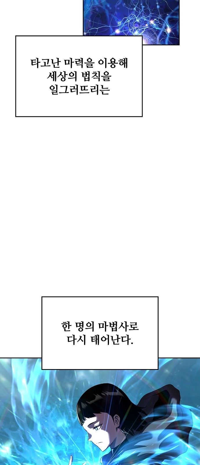 96 페이지