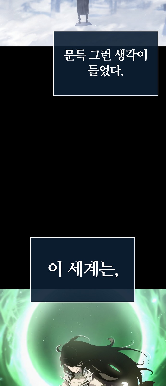 55 페이지