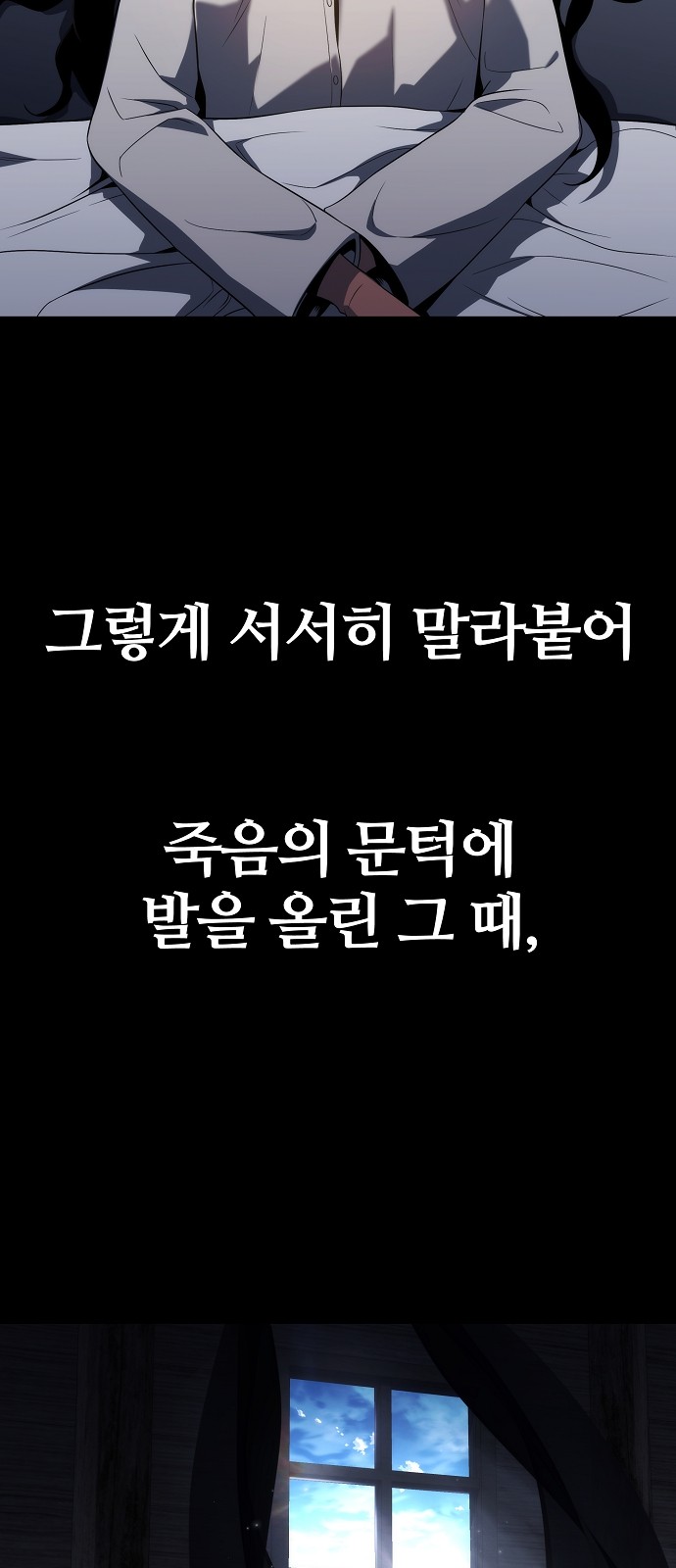 62 페이지
