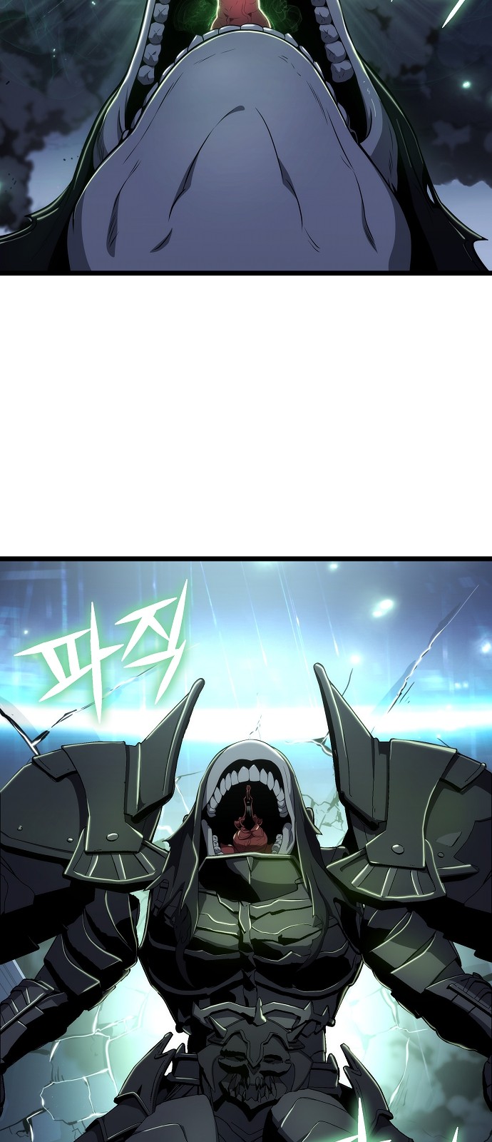 36 페이지