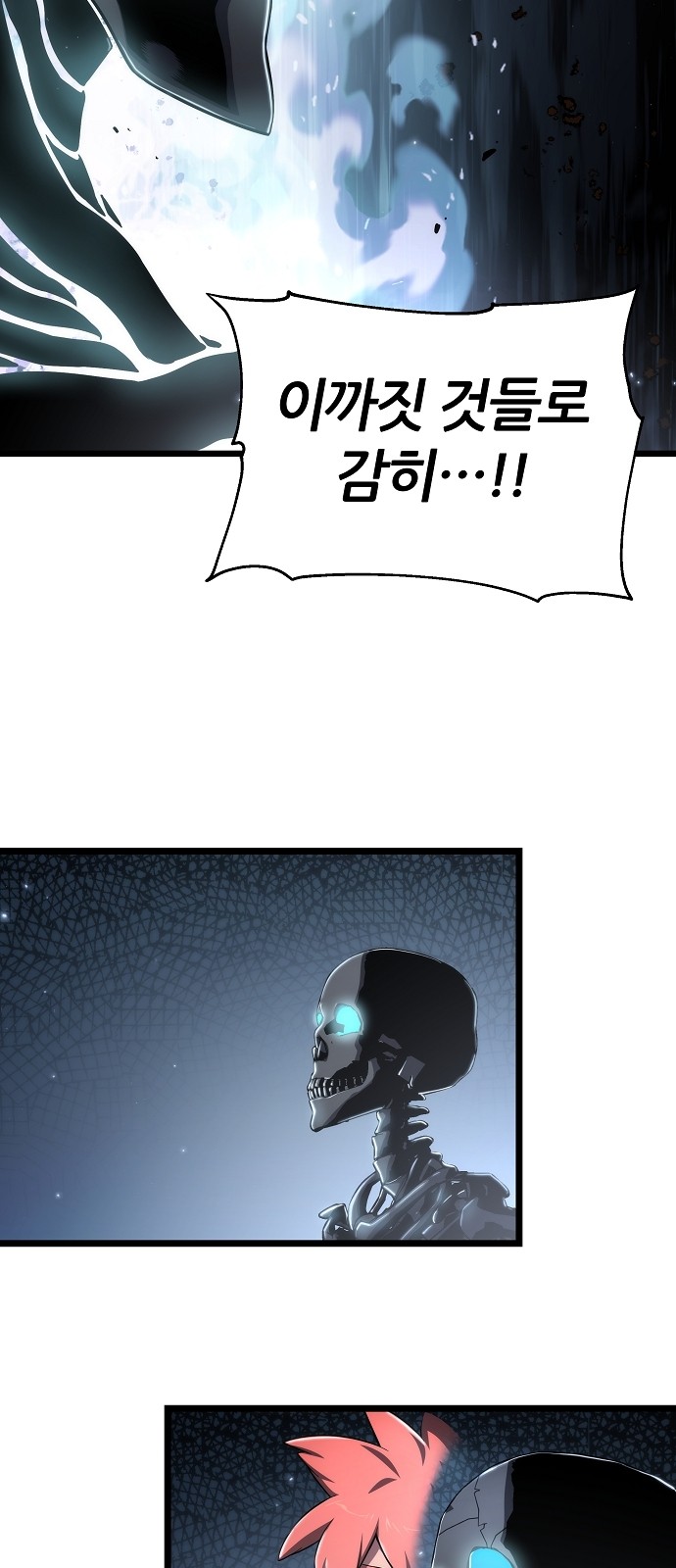 45 페이지
