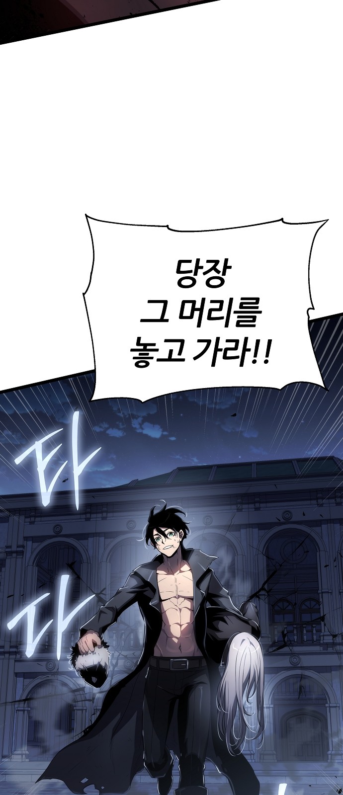 66 페이지