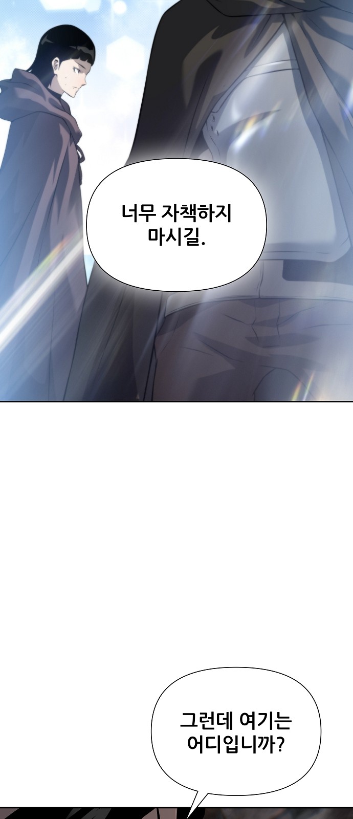 93 페이지