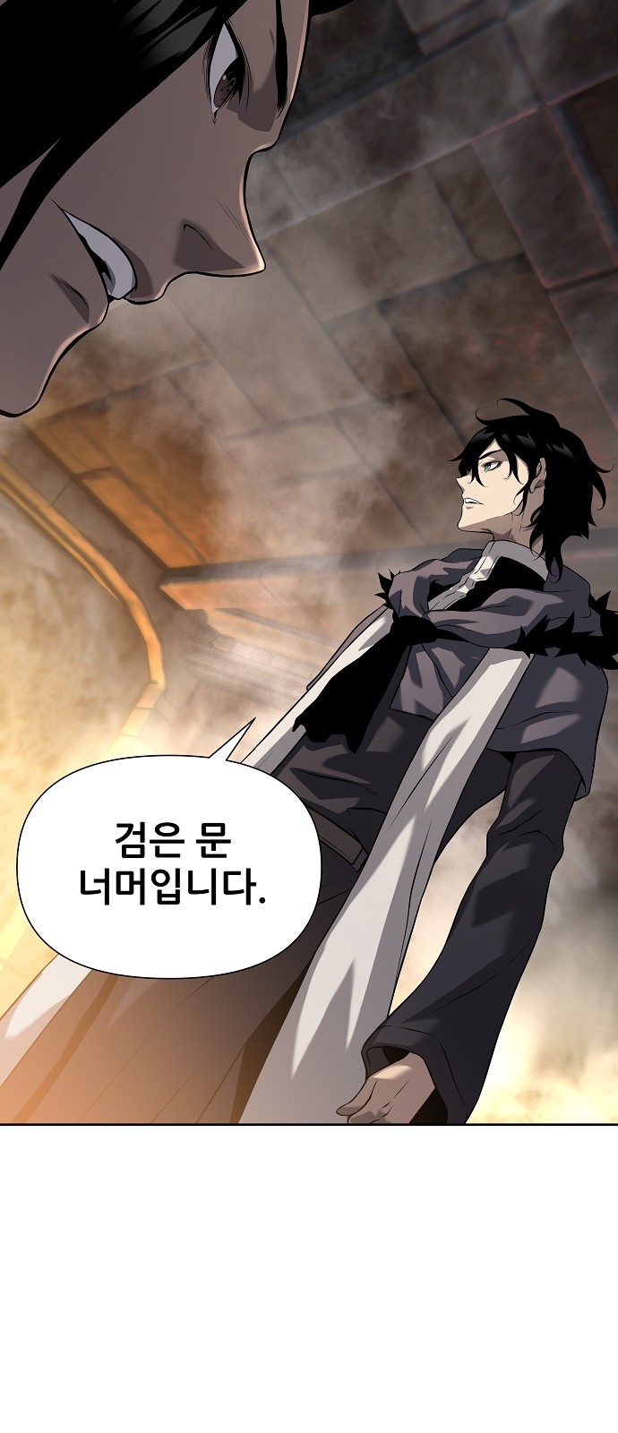 94 페이지