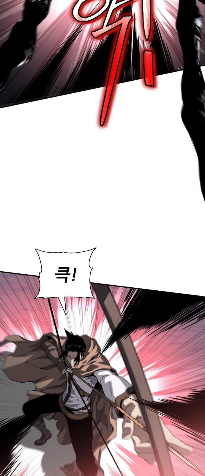 116 페이지
