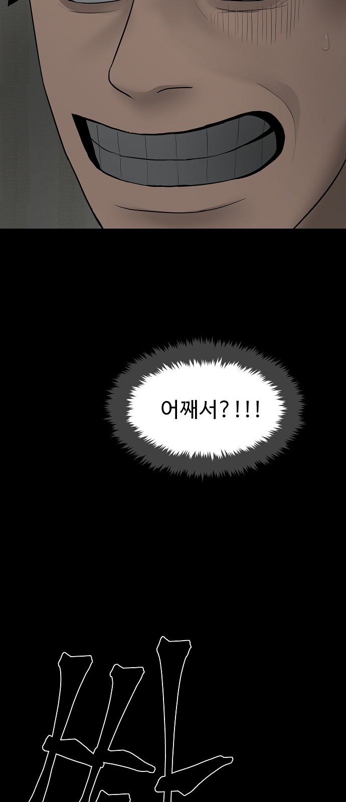 123 페이지