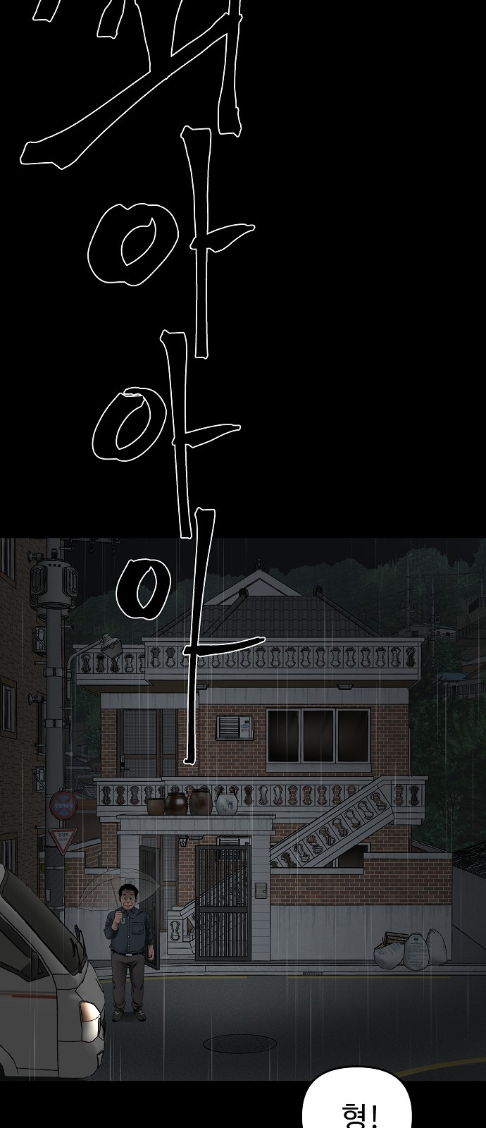 124 페이지
