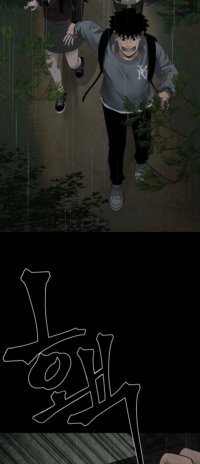 139 페이지