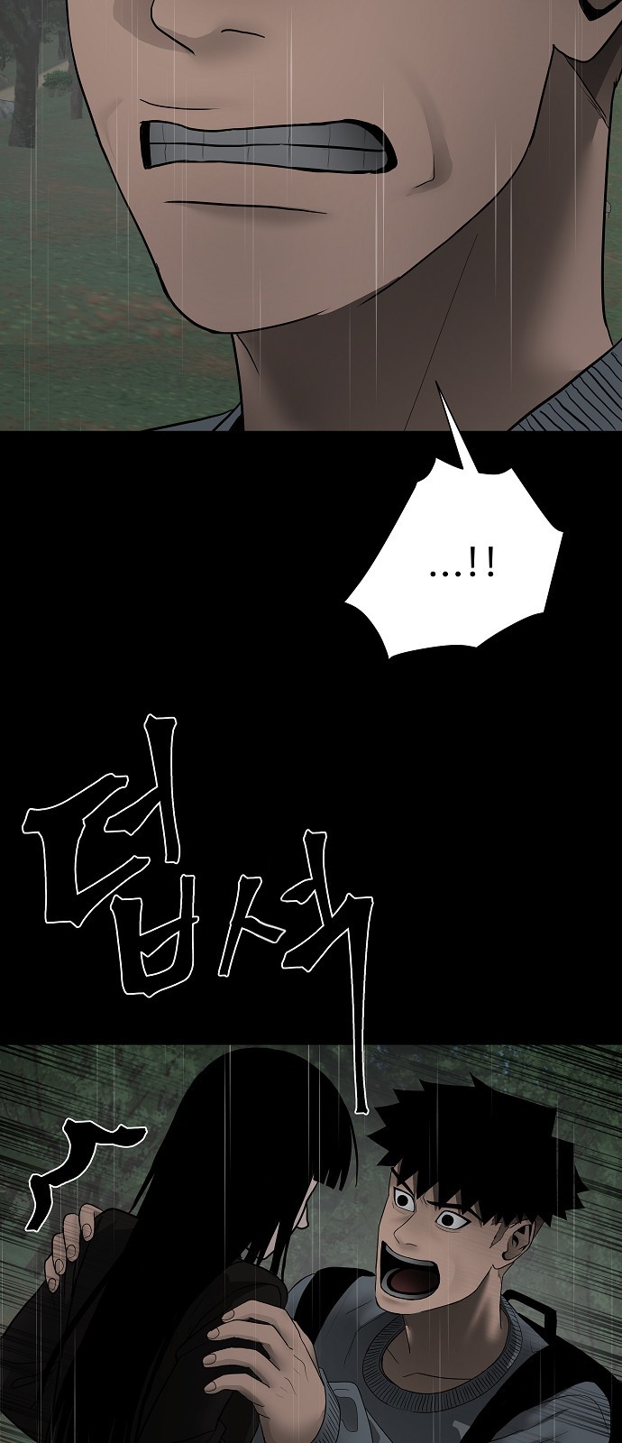 148 페이지