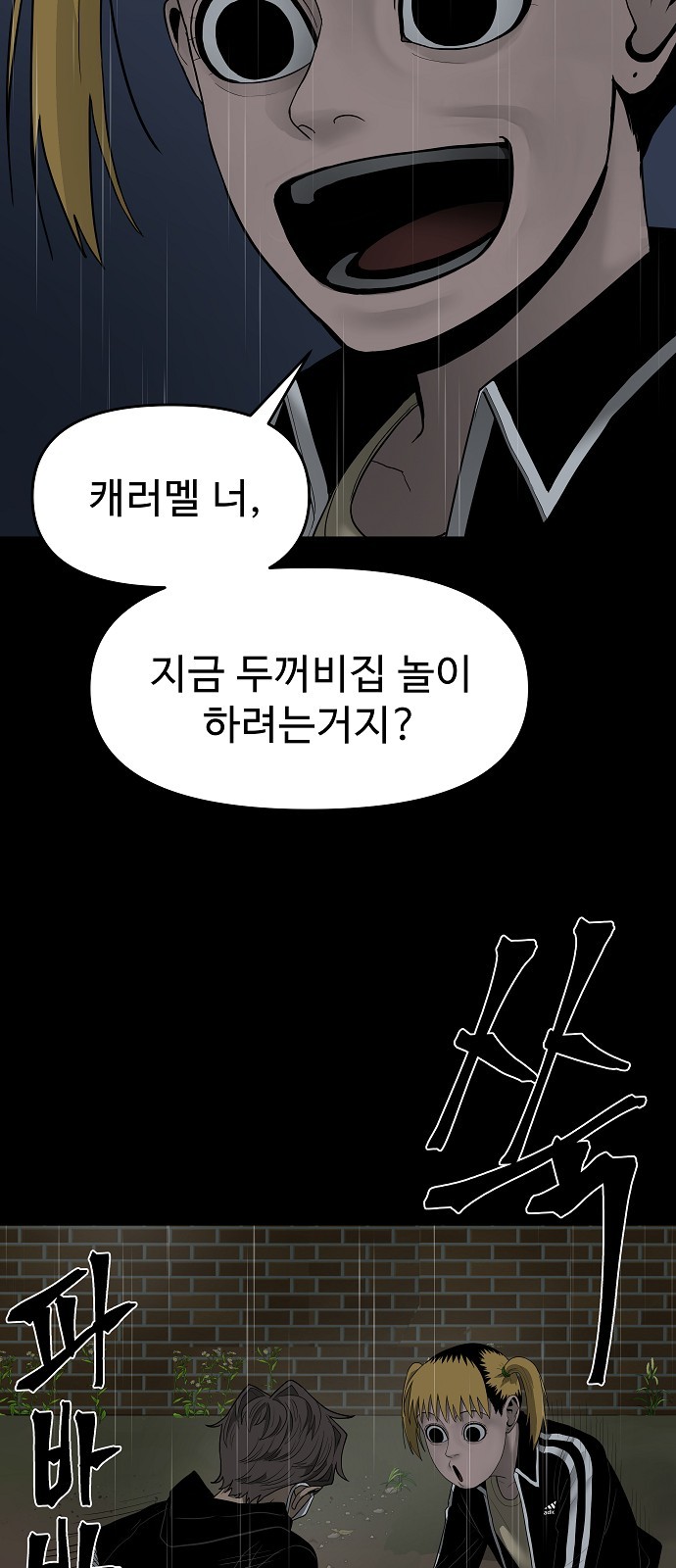 168 페이지