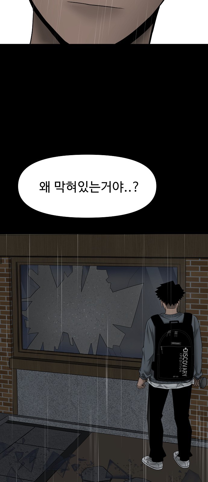 187 페이지