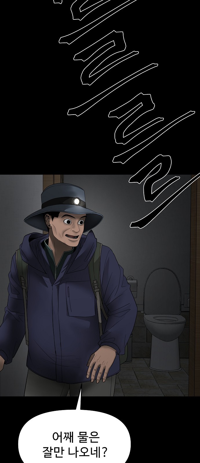 21 페이지