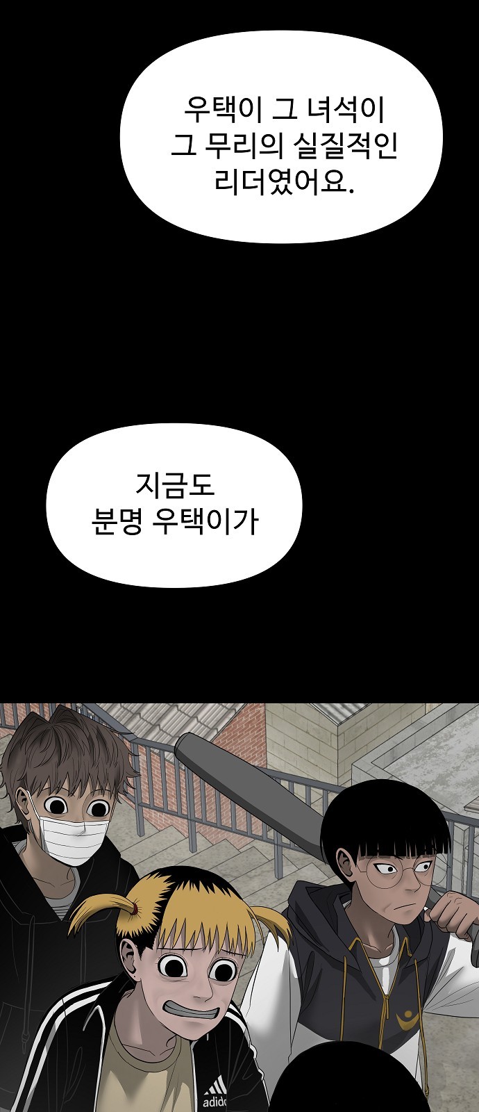 52 페이지