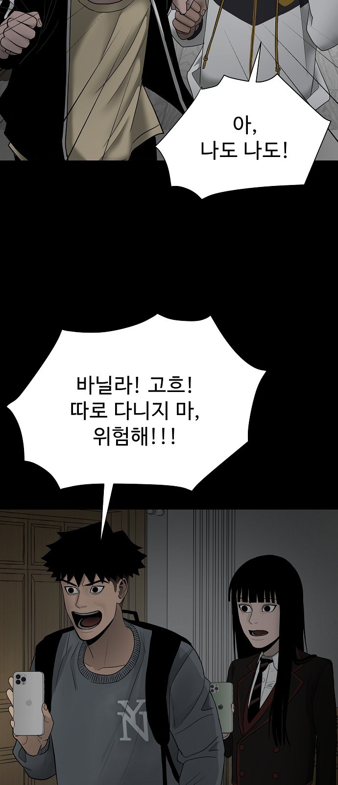 22 페이지