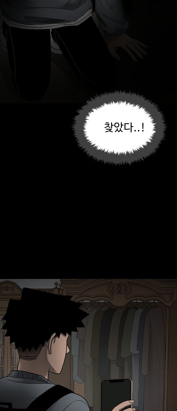 15 페이지