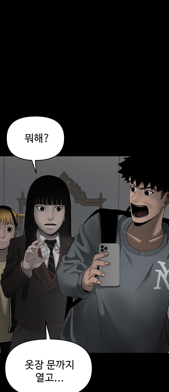 20 페이지