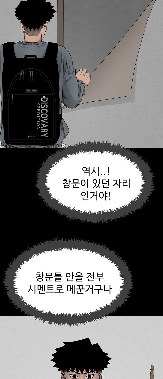 20 페이지