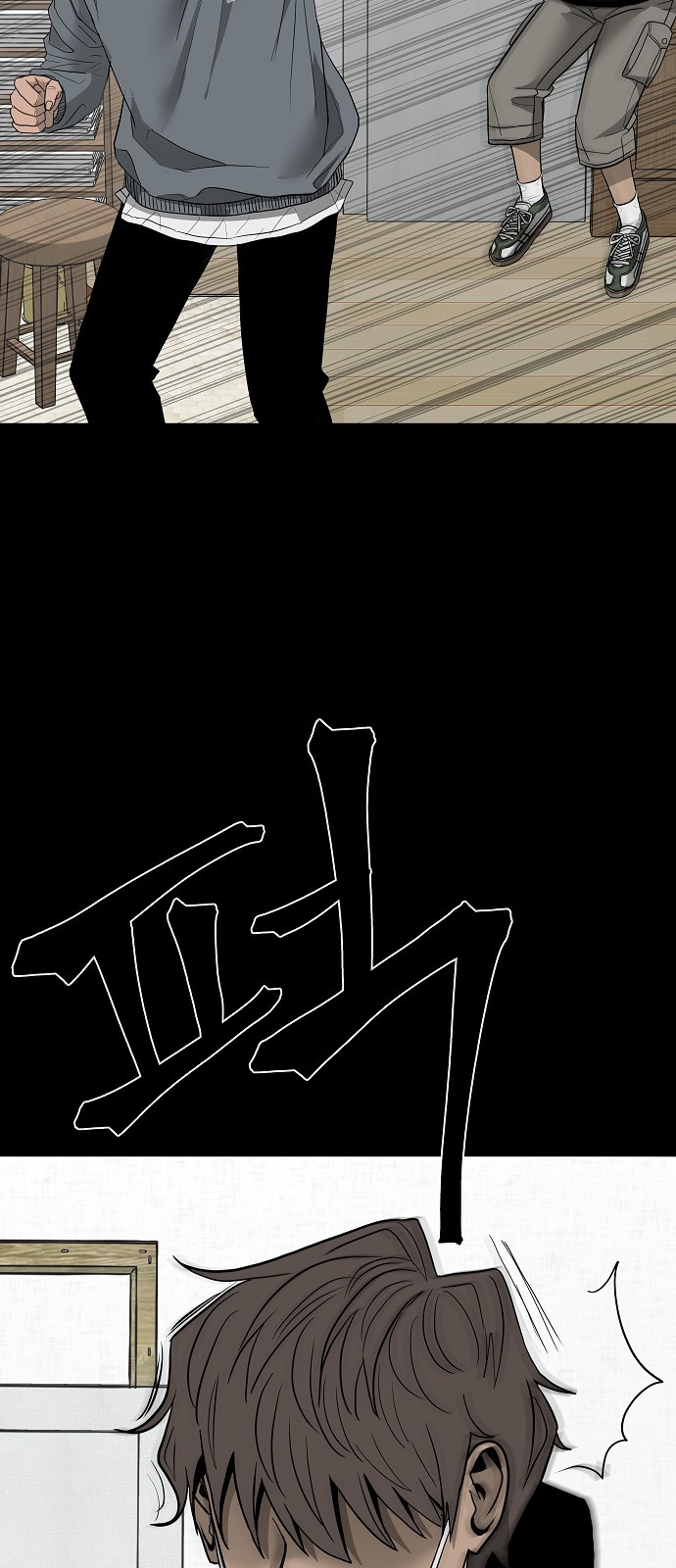 72 페이지
