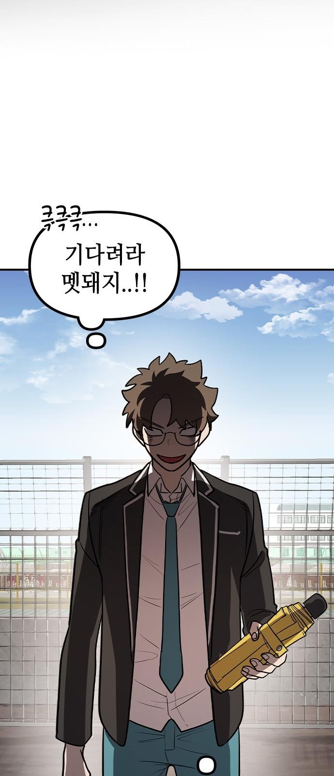 46 페이지