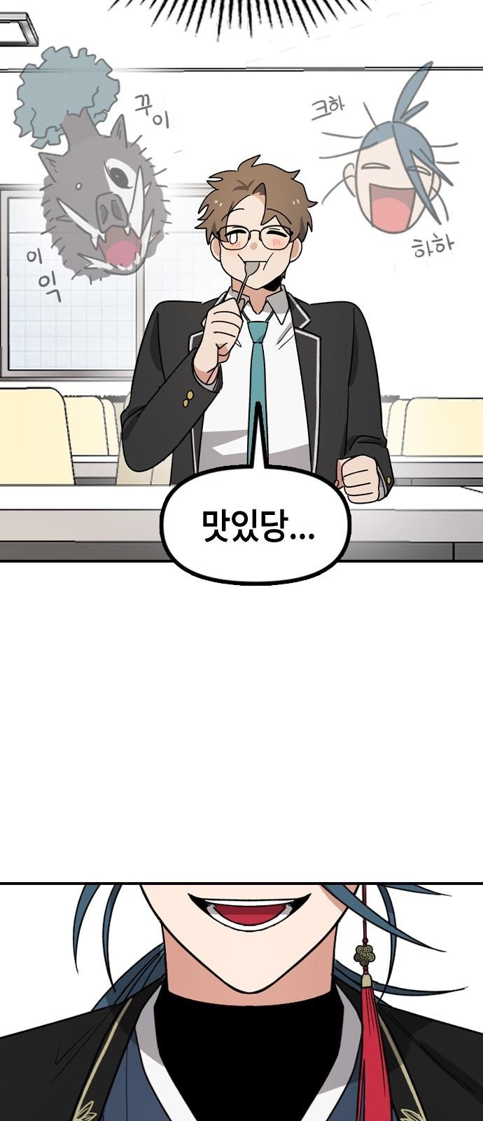 155 페이지
