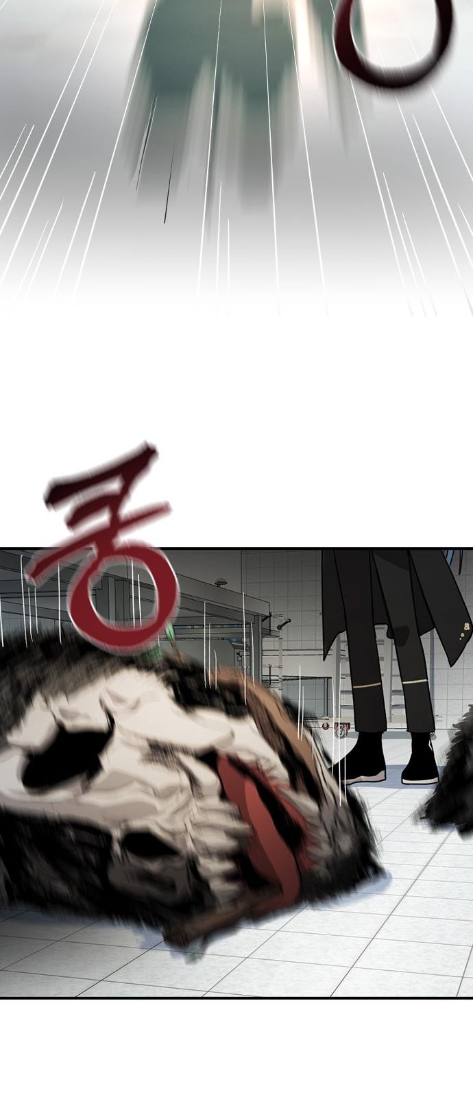 127 페이지