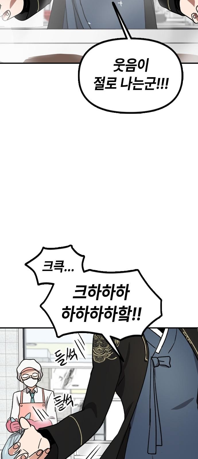 137 페이지
